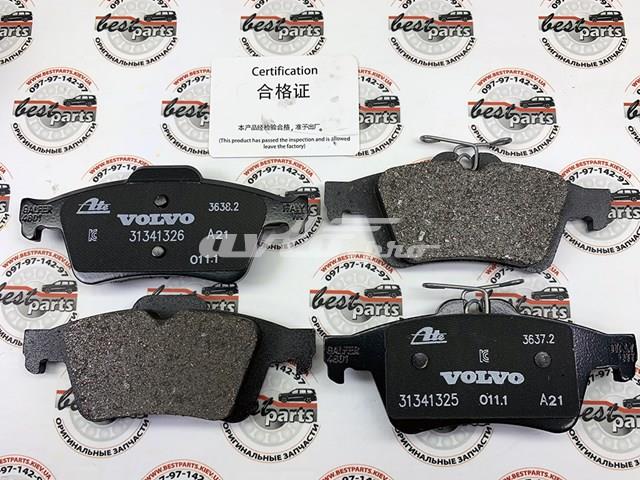 31341327 VOLVO Pastillas de freno traseras  disponible Alicante