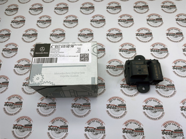 6511530279 Relé de bujía de precalentamiento  comprar en Pontevedra