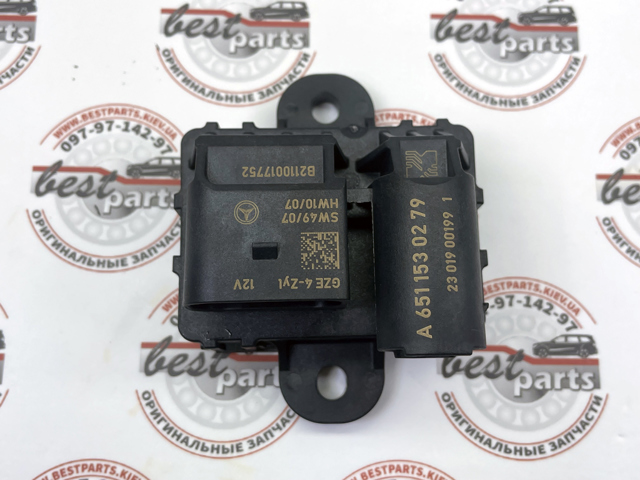 MERCEDES 6511530279 Relé de bujía de precalentamiento  comprar en Murcia