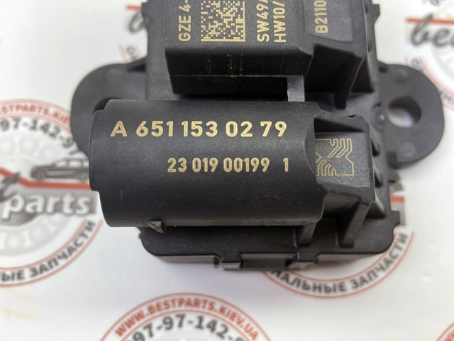 6511530279 Relé de bujía de precalentamiento  disponible Burgos