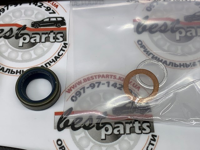 A1402706500 Kit de reparación, caja de cambios automática comprar Almería