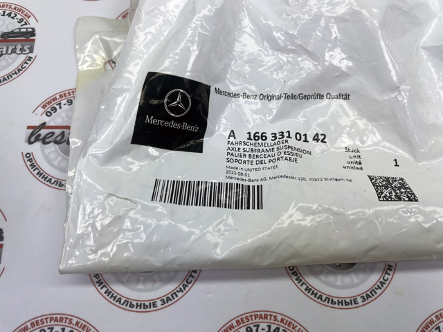 A1663310142 Bloqueo Silencioso (Almohada) De La Viga Delantera (Bastidor Auxiliar)  en stock Granada