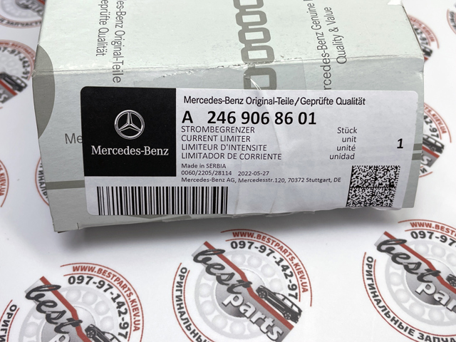 A2469068601 MERCEDES Suspension Original OEM Terminal Bateria  comprar en Lleida