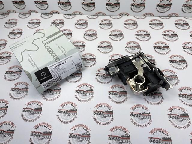 MERCEDES A2469068601 Suspension Original OEM Terminal Bateria  disponible España
