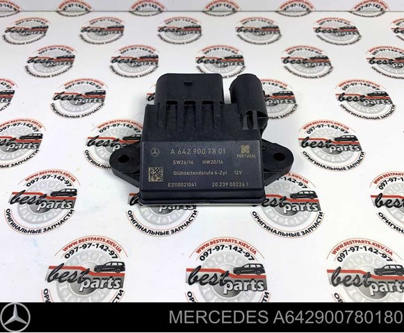 A642900780180 Relé de los calentadores comprar Almería