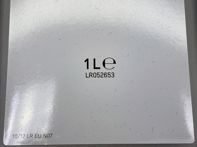 LR052653 LAND ROVER Líquido de frenos  disponible Vigo