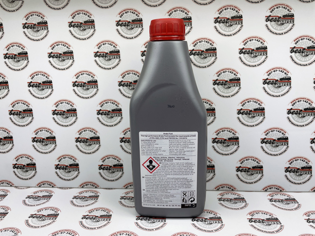 LAND ROVER LR052653 Líquido de frenos  comprar en Albacete