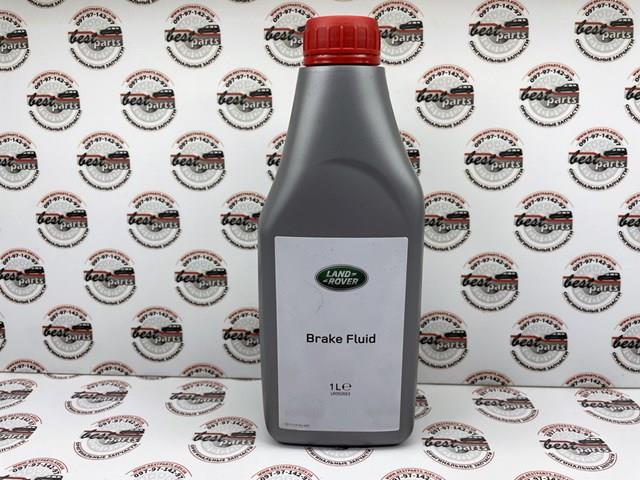 LR052653 Liquido de frenos comprar Almería