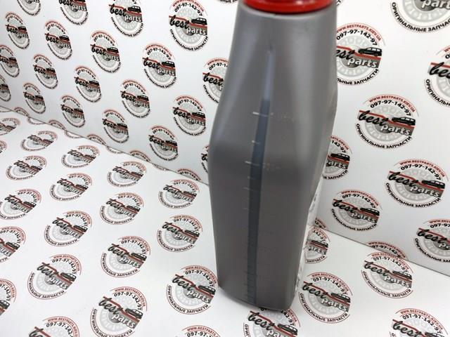 LAND ROVER LR052653 Liquido de frenos  en stock Valencia