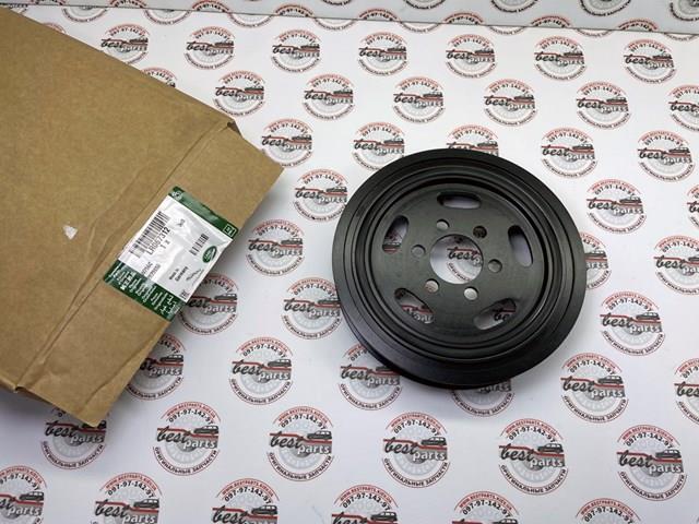 LR067312 Polea de cigüeñal  en stock Granada