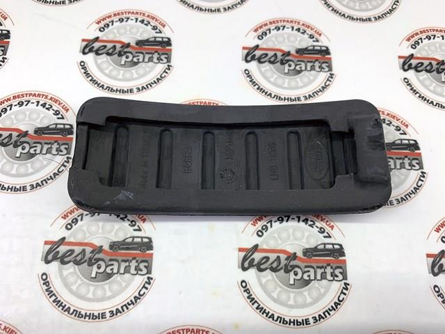 VPLGS0160 Revestimiento de pedal, juego  disponible Málaga