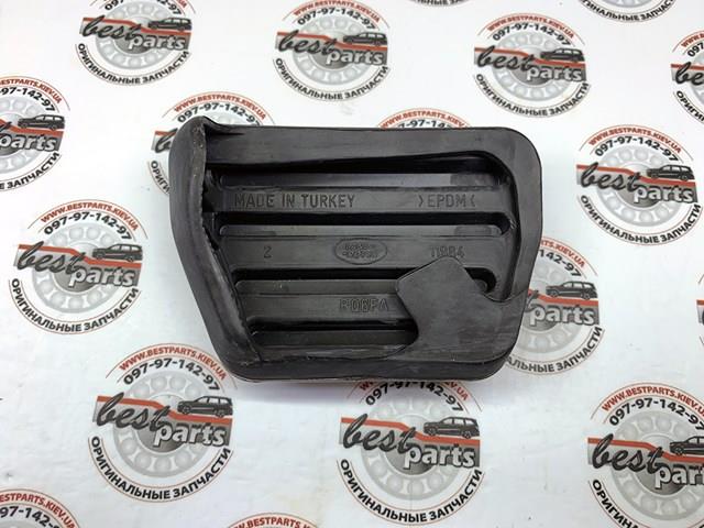 LAND ROVER VPLGS0160 Revestimiento de pedal, juego  en stock Valencia