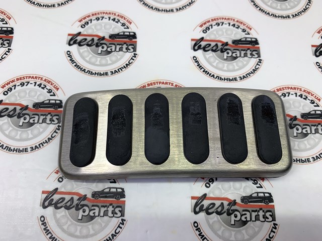 VPLGS0160 Revestimiento de pedal, juego comprar Almería