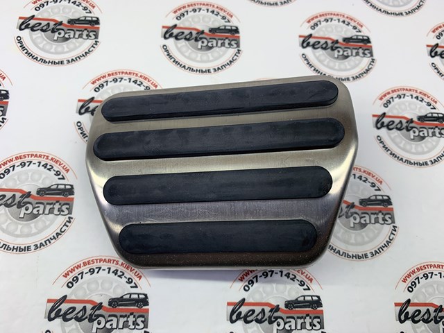 VPLGS0160 Revestimiento de pedal, juego  comprar en Pontevedra