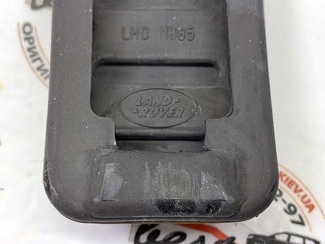 LAND ROVER VPLGS0160 Revestimiento de pedal, juego  disponible Valladolid