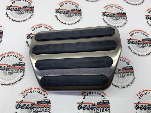 VPLGS0160 Revestimiento de pedal, juego  disponible Burgos