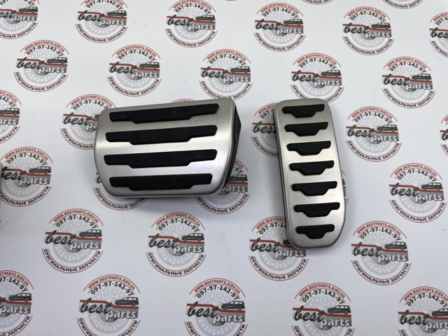 VPLHS0044 LAND ROVER Revestimiento de pedal, juego comprar Madrid