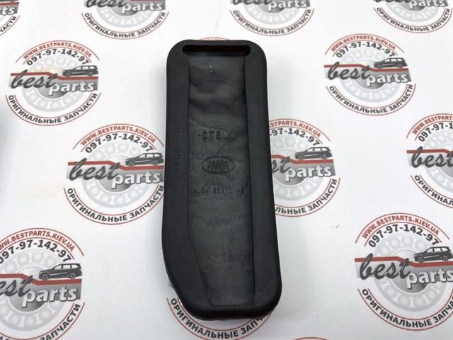 LAND ROVER VPLHS0044 Revestimiento de pedal, juego comprar Barcelona