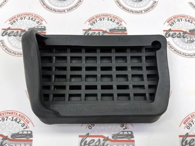 VPLHS0044 LAND ROVER Revestimiento de pedal, juego  comprar en Oviedo