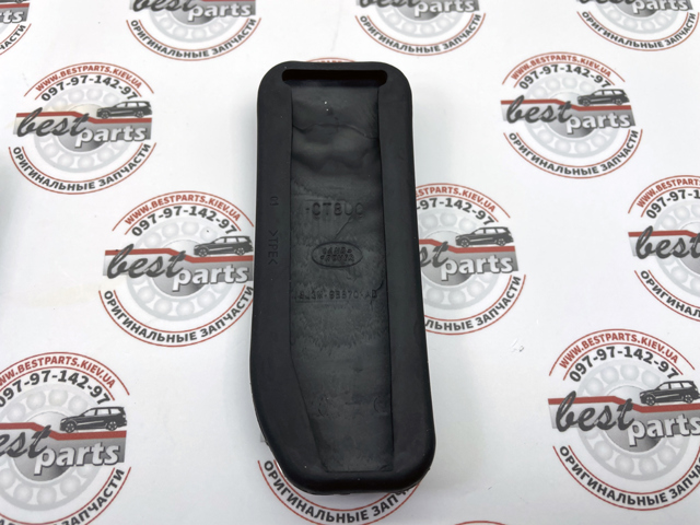 VPLHS0044 LAND ROVER Revestimiento de pedal, juego comprar Bilbao