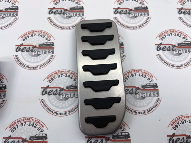 LAND ROVER VPLHS0044 Revestimiento de pedal, juego  en stock Valencia