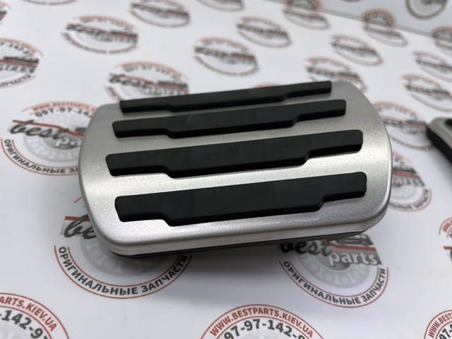 LAND ROVER VPLHS0044 Revestimiento de pedal, juego  en stock Terrassa