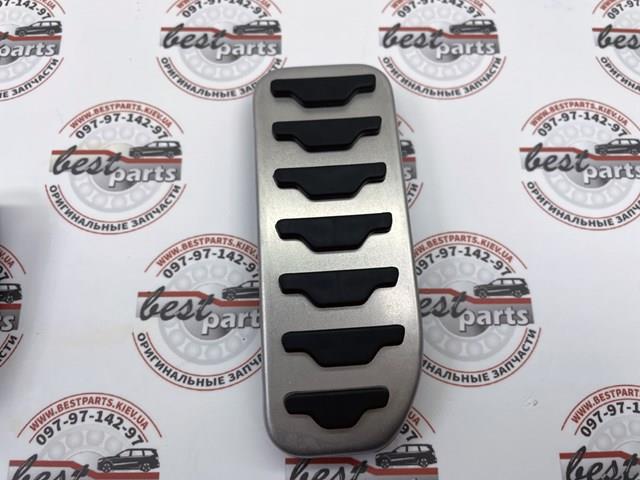 VPLHS0044 Revestimiento de pedal, juego  en stock Granada