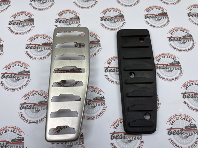 LAND ROVER VPLVS0178 Revestimiento de pedal, juego comprar Pamplona