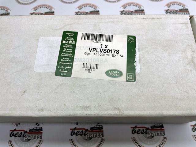 LAND ROVER VPLVS0178 Revestimiento de pedal, juego  comprar en Murcia