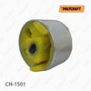 Soporte de motor delantero 04861430AB POLYCRAFT