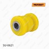 Amortiguadores traseros 20365SC010 POLYCRAFT