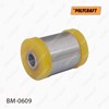 Silentblock de brazo de suspensión delantero inferior BM0609 POLYCRAFT