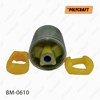 Silentblock de brazo de suspensión delantero inferior BM0610 POLYCRAFT