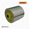 Silentblock de brazo de suspensión delantero inferior BM0616 POLYCRAFT