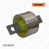 Bloque silencioso Trasero Brazo Trasero Delantero CH0610 POLYCRAFT