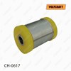 Silentblock de brazo de suspensión delantero inferior CH0617 POLYCRAFT