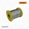 Silentblock de brazo de suspensión delantero inferior CH0619 POLYCRAFT