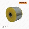 Silentblock de brazo de suspensión delantero inferior MB0616 POLYCRAFT