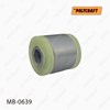 Silentblock de brazo de suspensión trasero superior MB0639 POLYCRAFT