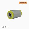 Suspensión, brazo oscilante trasero inferior MZ0612 POLYCRAFT