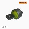 Bloque silencioso Trasero Brazo Trasero Delantero MZ0617 POLYCRAFT