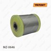 Silentblock de mangueta trasera MZ0646 POLYCRAFT