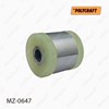 Silentblock de mangueta trasera MZ0647 POLYCRAFT