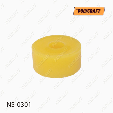 NS0301 Polycraft