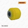 Silentblock de amortiguador delantero NS0604 POLYCRAFT