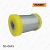 Suspensión, brazo oscilante trasero inferior NS0645 POLYCRAFT