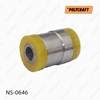 Suspensión, brazo oscilante trasero inferior NS0646 POLYCRAFT