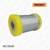 Silentblock de brazo de suspensión trasero superior NS0648 POLYCRAFT