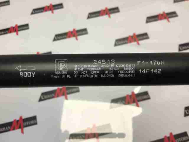 4L0823359 VAG/Audi