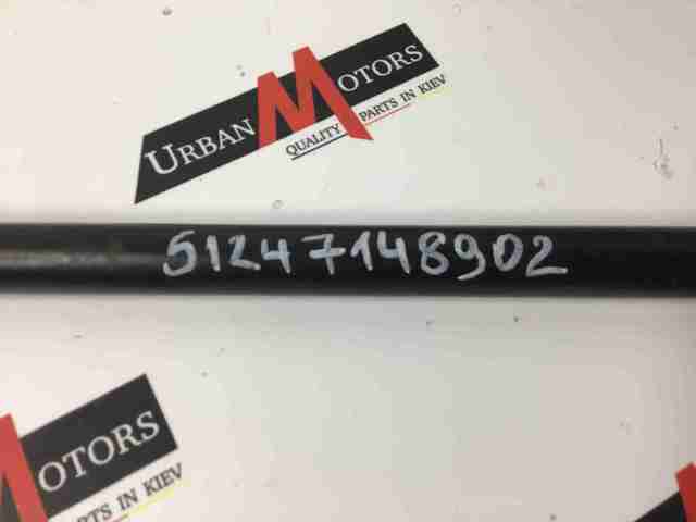 51247148902 BMW/MINI